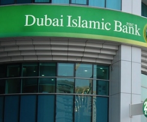 Dossier : La finance islamique