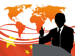 la Chine vers ses appétences : “un nouveau Continent”?