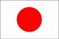 L’économie japonnaise: “laboratoire de la décroissance”