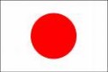 L’économie japonnaise: “laboratoire de la décroissance”